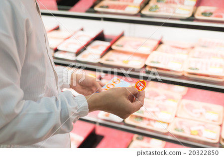 Meat meat image Meat meat image 20322850