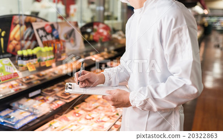 Super staff image 20322863