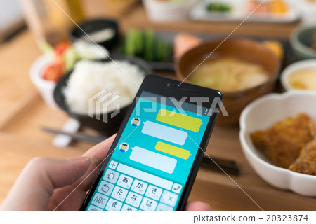Image during meal 20323874