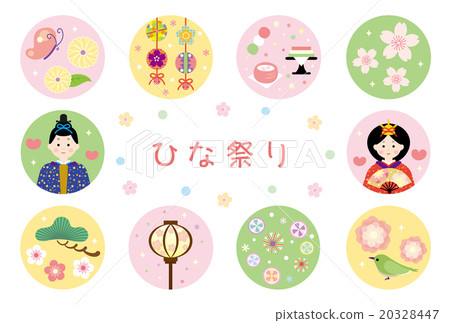Material - Hinamatsuri Card 20328447