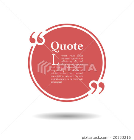 Quote empty text bubble. Frame ball is round 20333216