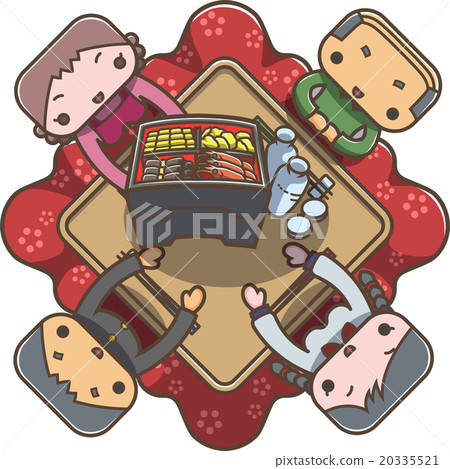 New Year's New Year 04 New Year's New Year 04 20335521