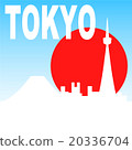 Tokyo image icon (copy space) 20336704