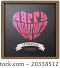 Happy valentine day and heart on chalkboard 20338512