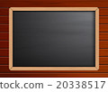 Chalkboard background on wooden pattern texture 20338517