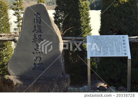 A monument of the southern end point 20338728