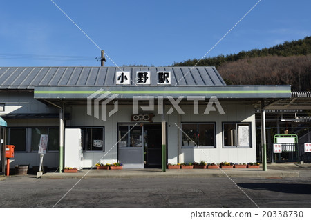 JR Ono Station 20338730