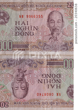 Detail of Vietnam dong money 20340638