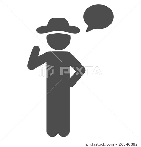 Spy Speech Icon Spy Speech Icon 20346882