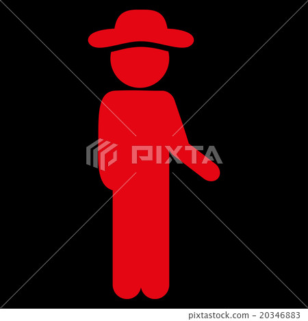 Fellow Idler Icon Fellow Idler Icon 20346883