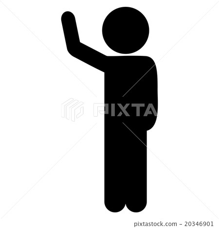 Customer Hitchhike Icon 20346901