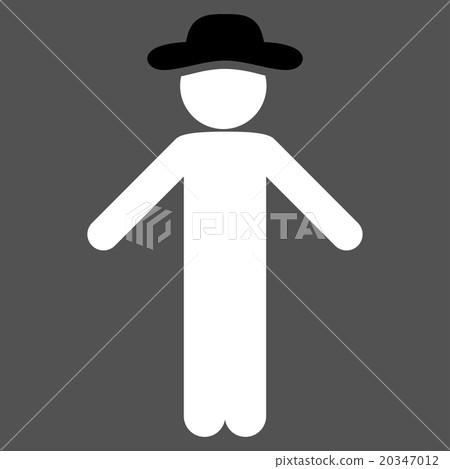 Male Apology Icon 20347012