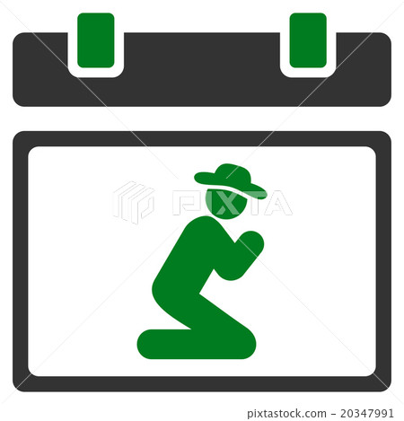 Pray Date Icon Pray Date Icon 20347991