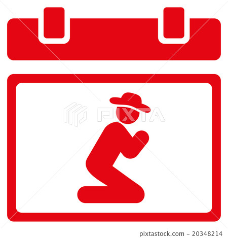 Pray Date Icon Pray Date Icon 20348214