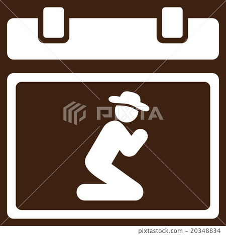 Pray Date Icon Pray Date Icon 20348834