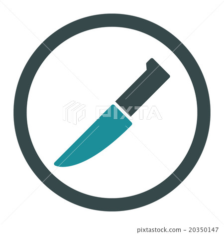 Knife Rounded Vector Icon - Stock Illustration [20350147] - PIXTA