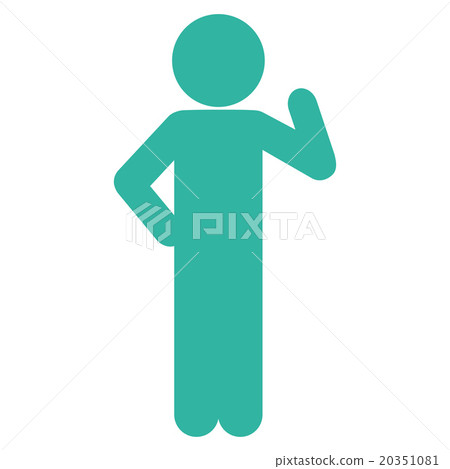 Man Proposal Icon Man Proposal Icon 20351081