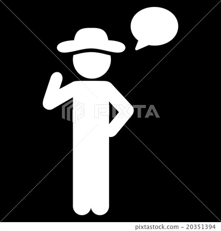 Male Speech Icon 20351394