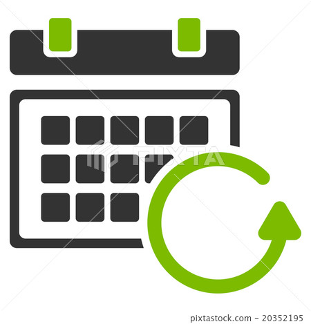 Update Appointment Icon - Stock Illustration [20352195] - PIXTA