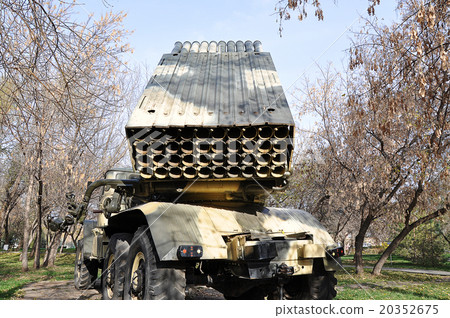 Element reactive system volley fire BM-21 Grad 20352675