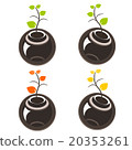 Nature tree symbol illustration 20353261