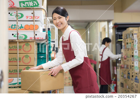 Backyard staff Backyard staff 20354267