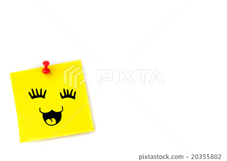 Composite image of smiling face 20355802