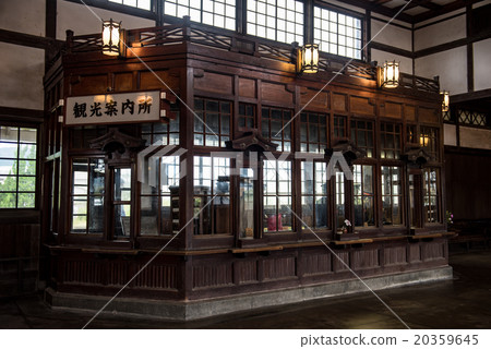 老泰莎站 20359645