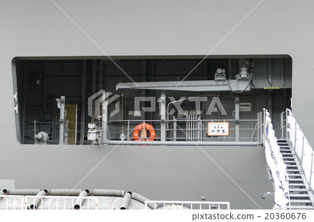 Izumo Escort Ship Yokohama Great Pier Izumo Escort Ship Yokohama Great Pier 20360676