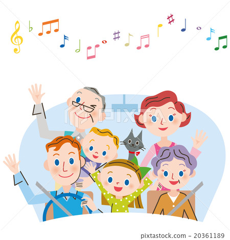 Drive Three Generation Family 20361189