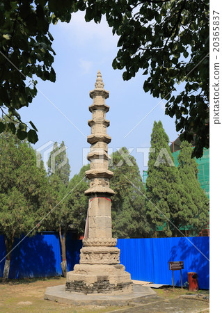 China Tadakoshi-ken Tadakoshi-ji temple Kazuyoshi Shoso 20365837