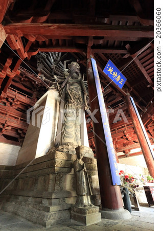 Tadakoshi TempleDaigakuTōkyo,固定位置 Tadakoshi TempleDaigakuTōkyo,固定位置 20366060