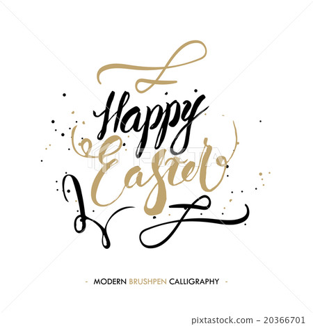 Happy Easter calligraphy write with brush pen Happy Easter calligraphy write with brush pen 20366701