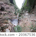 Kobe City Nori Falls Falls Kobe City Nori Falls Falls 20367536