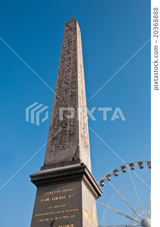 Obelisk Concorde place in paris 20368888