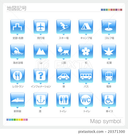 地圖符號·圖標 20371300