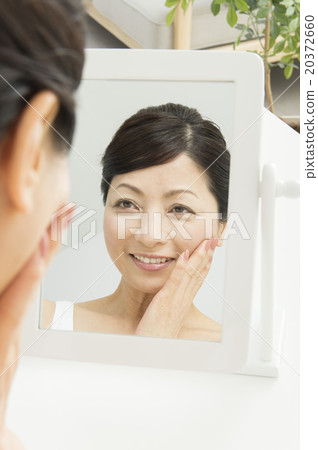 Middle Skin Care 20372660