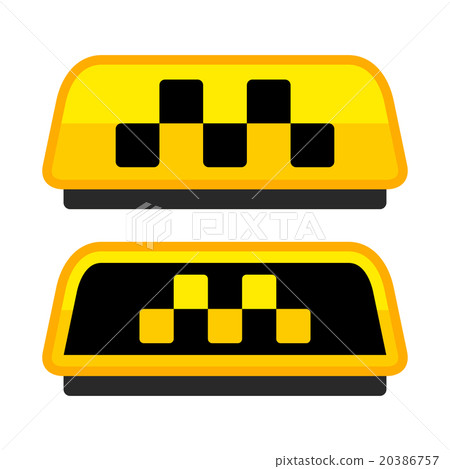 Yellow Taxi Logo Set With Boxes Vector Stock Illustration