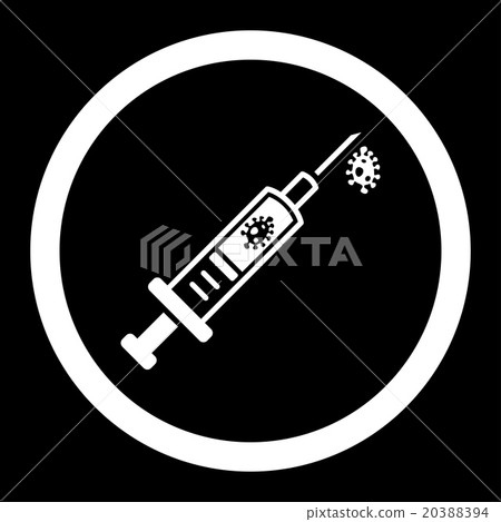 Infection Injection Rounded Vector Icon Infection Injection Rounded Vector Icon 20388394