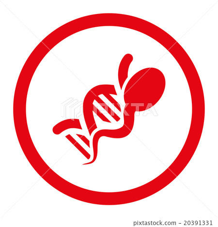 Sperm Genome Rounded Vector Icon Sperm Genome Rounded Vector Icon 20391331