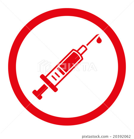 Vaccination Rounded Vector Icon - Stock Illustration [20392062] - PIXTA