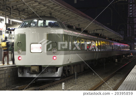 Rapid Moonlight信州(189系長野車:新宿⇔信濃大町) Rapid Moonlight信州(189系長野車:新宿⇔信濃大町) 20395859