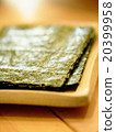 Seaweed on a dish 20399958
