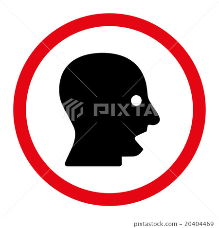 Shouting Head Rounded Vector Icon 20404469