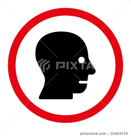 Patient Head Circled Vector Icon 20404530