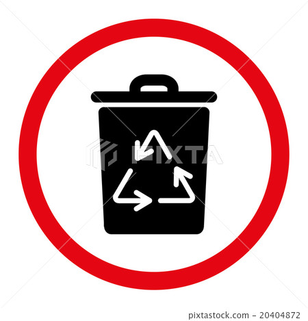 Recycle Bin Rounded Vector Icon Recycle Bin Rounded Vector Icon 20404872