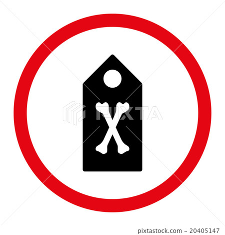 Dead Marker Rounded Vector Icon 20405147