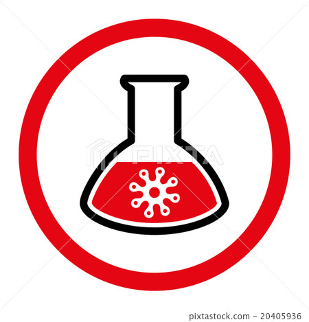 Infection Analysis Rounded Vector Icon - Stock Illustration [20405936 ...