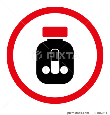 Boy Medicine Rounded Vector Icon 20406061