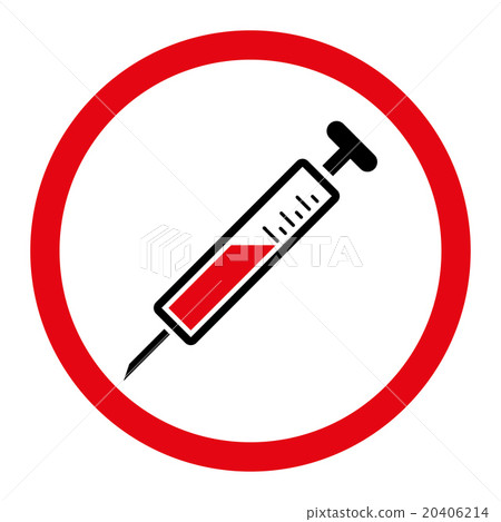 Injection Rounded Vector Icon 20406214